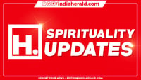 ఆషాఢ మాసం మొదటి సోమవారం — శివుడి పూజలో చాలామంది చేసే ఆ ఒక్క తప్పు ఏంటో తెలుసా?